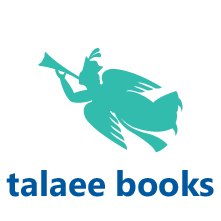 Talaee Pub