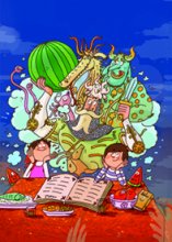 شاهنامه (سیمی 80برگ)